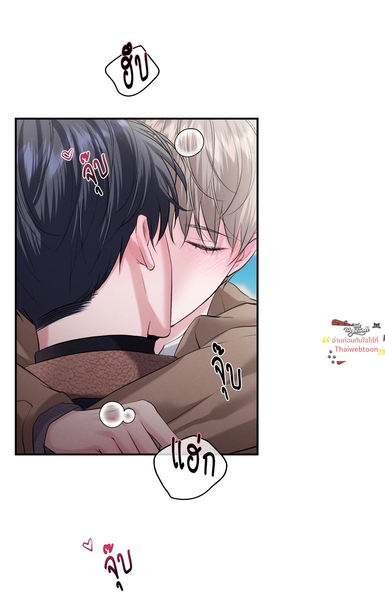 หน้า 59