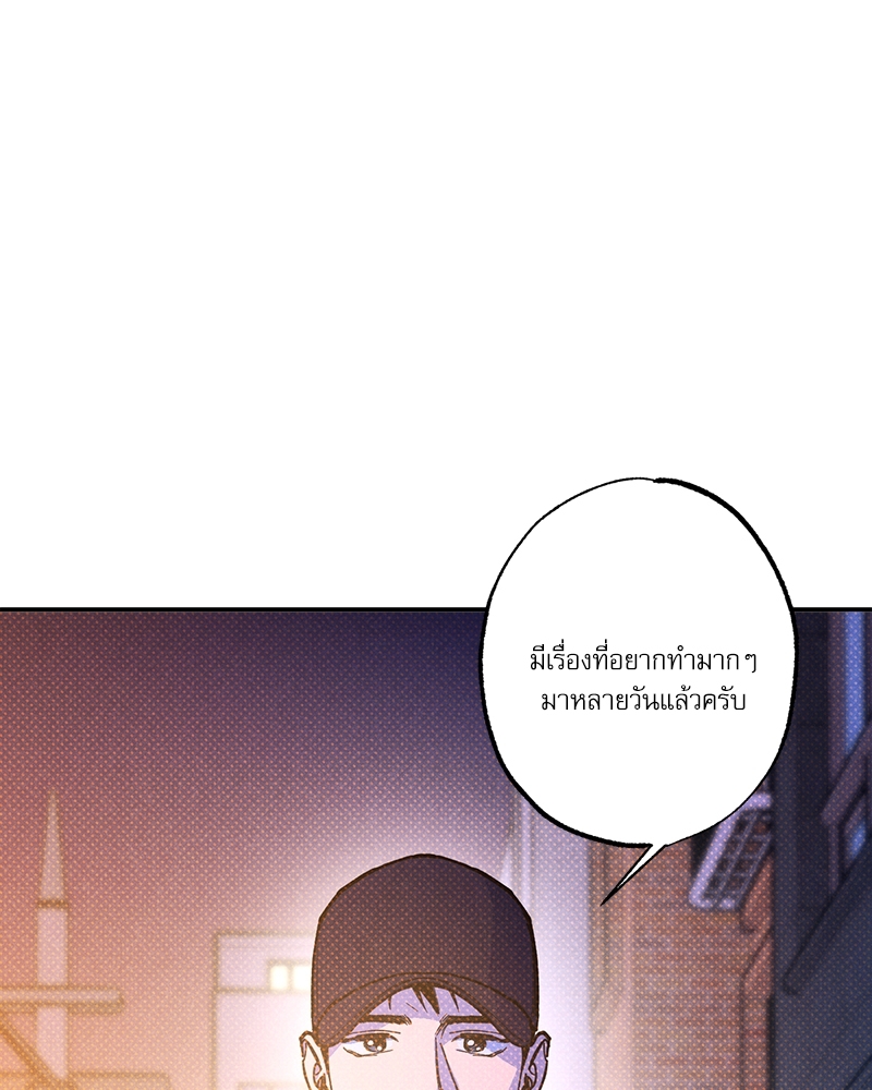 หน้า 107
