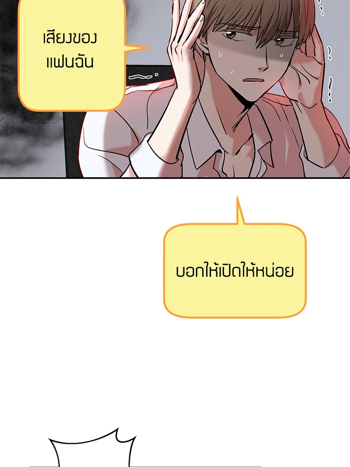 หน้า 51