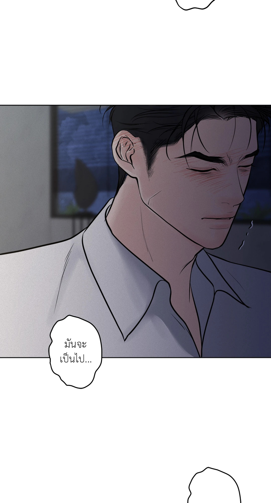 หน้า 91