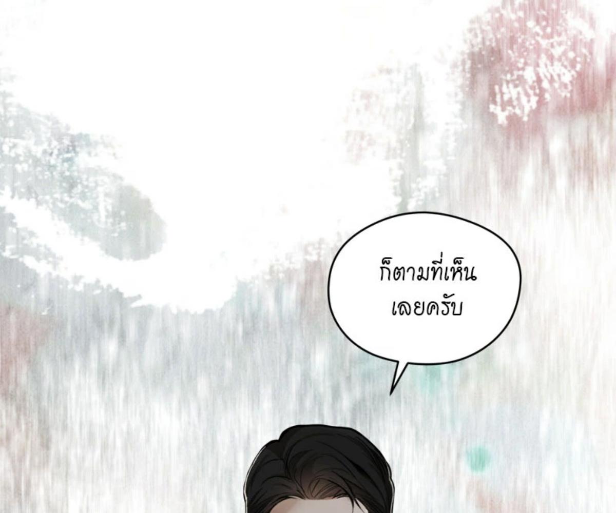 หน้า 115