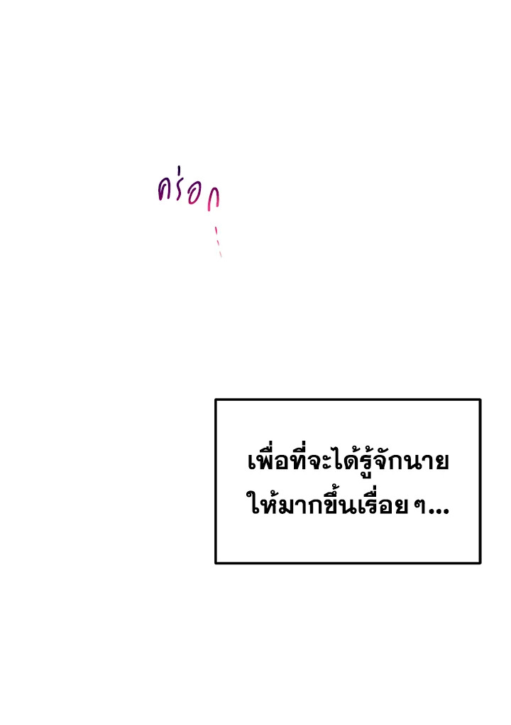 หน้า 109
