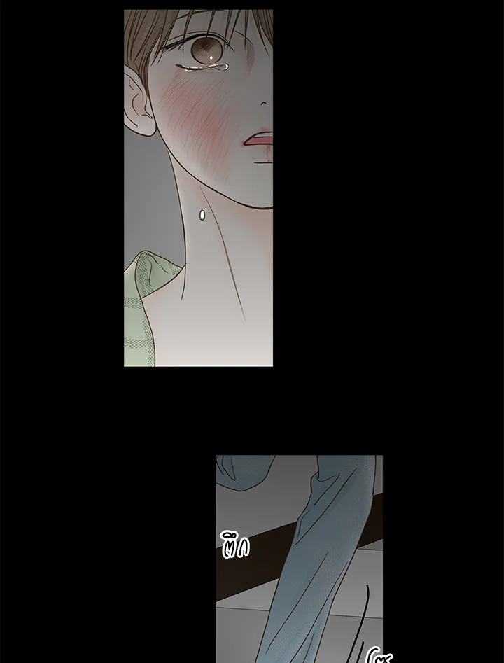 หน้า 70