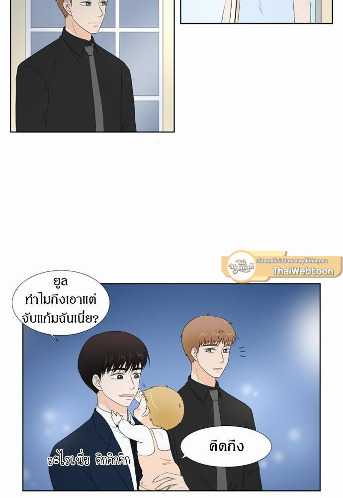หน้า 52