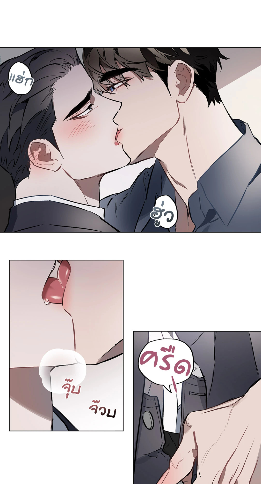 หน้า 36