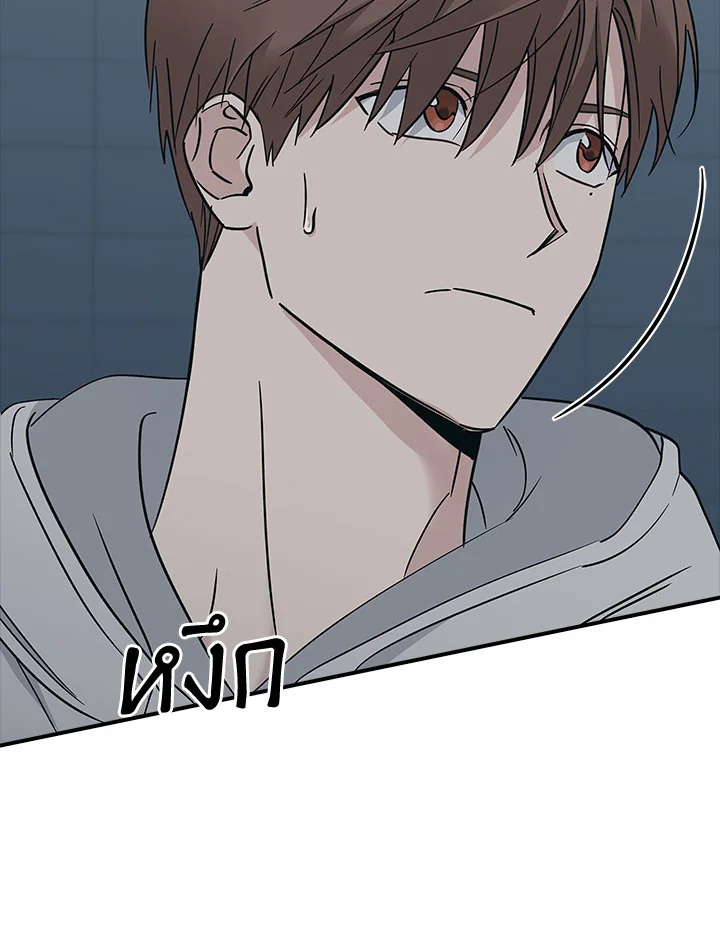 หน้า 94
