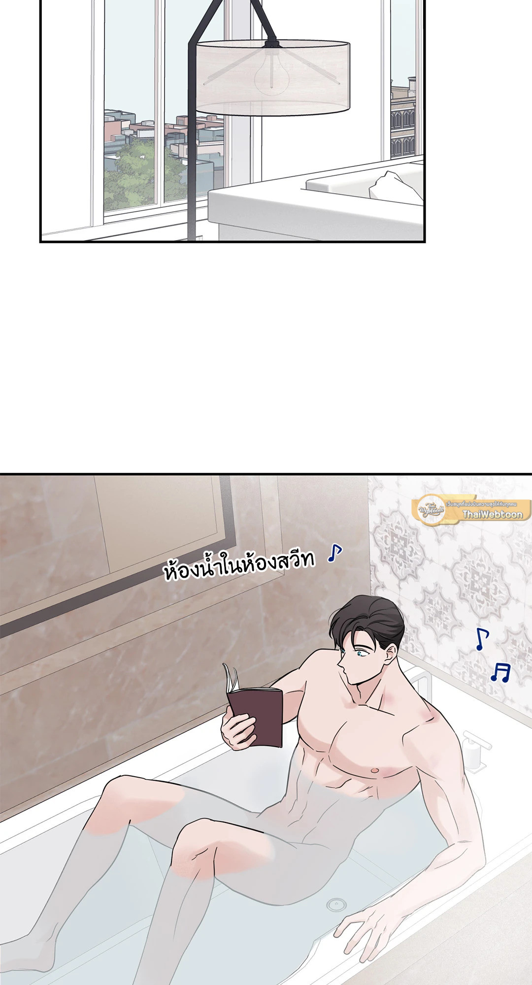 หน้า 44