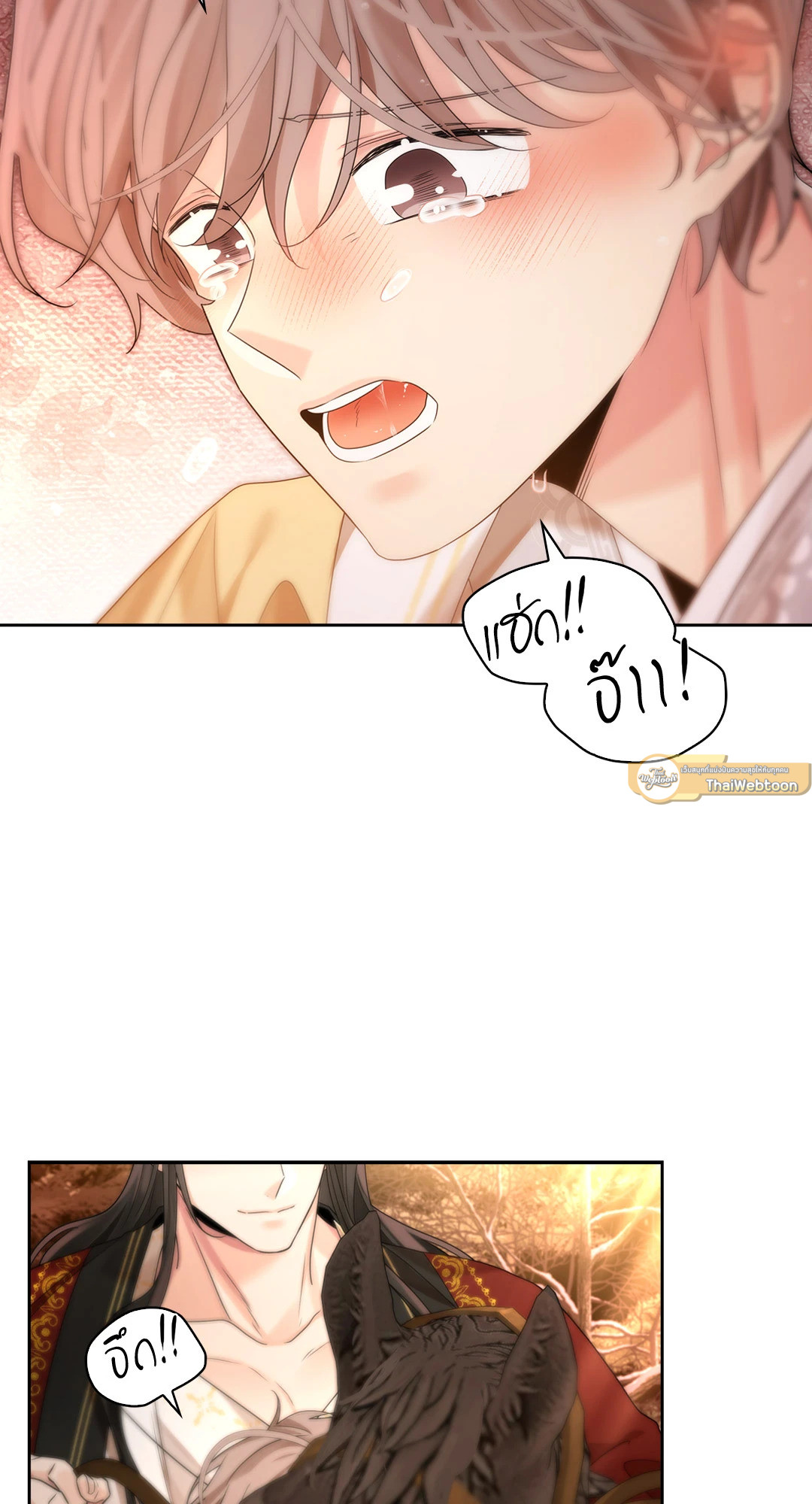 หน้า 58