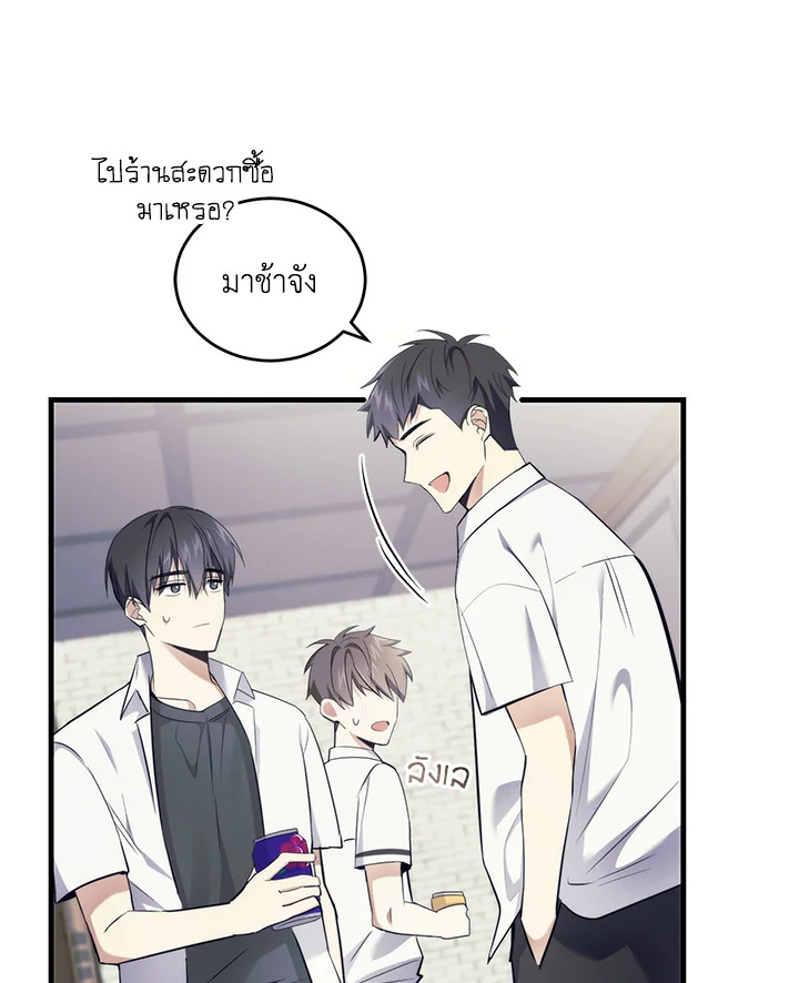 หน้า 91
