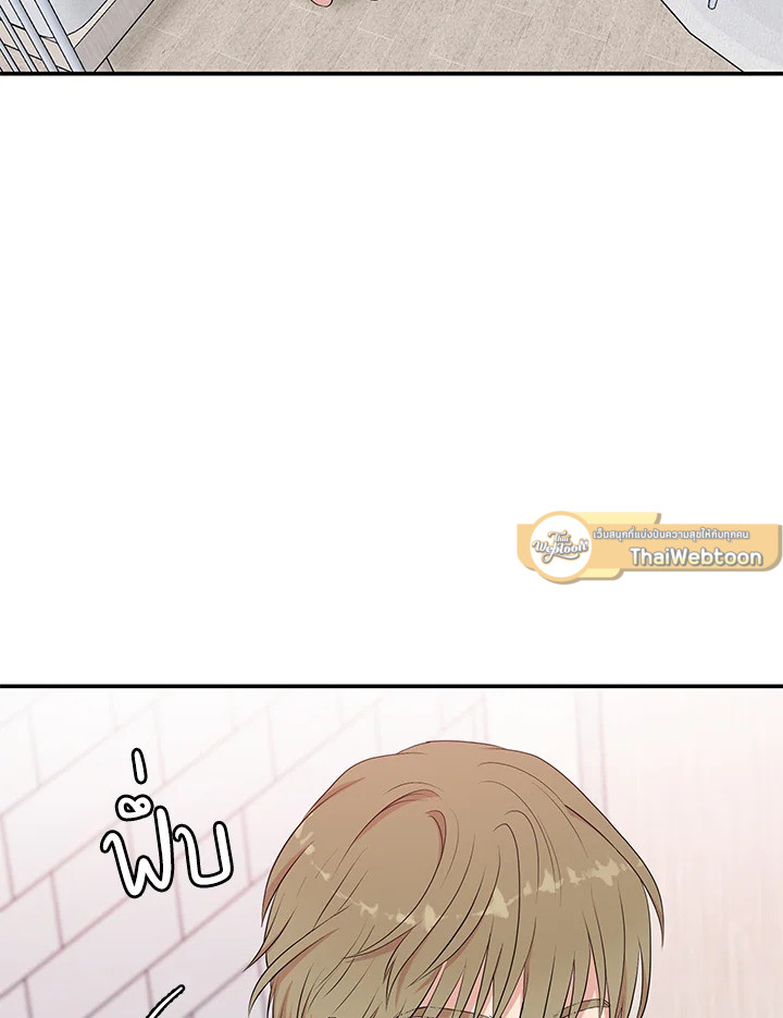 หน้า 102