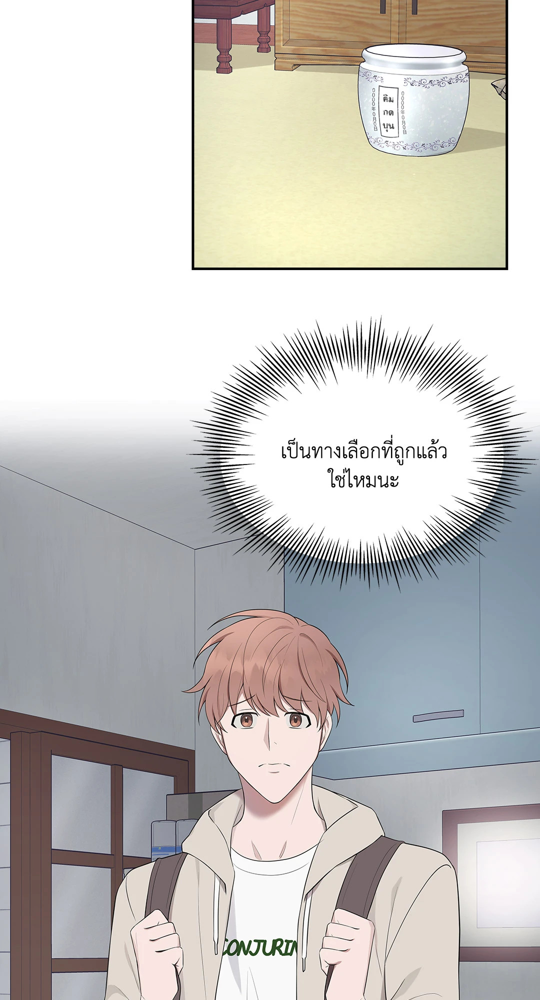 หน้า 30