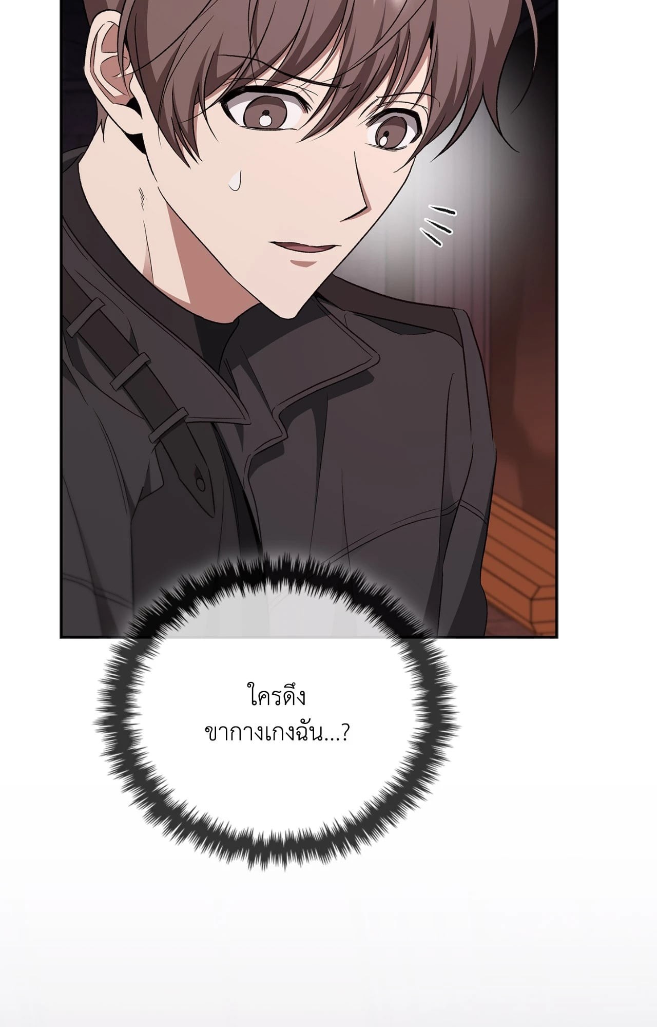 หน้า 51