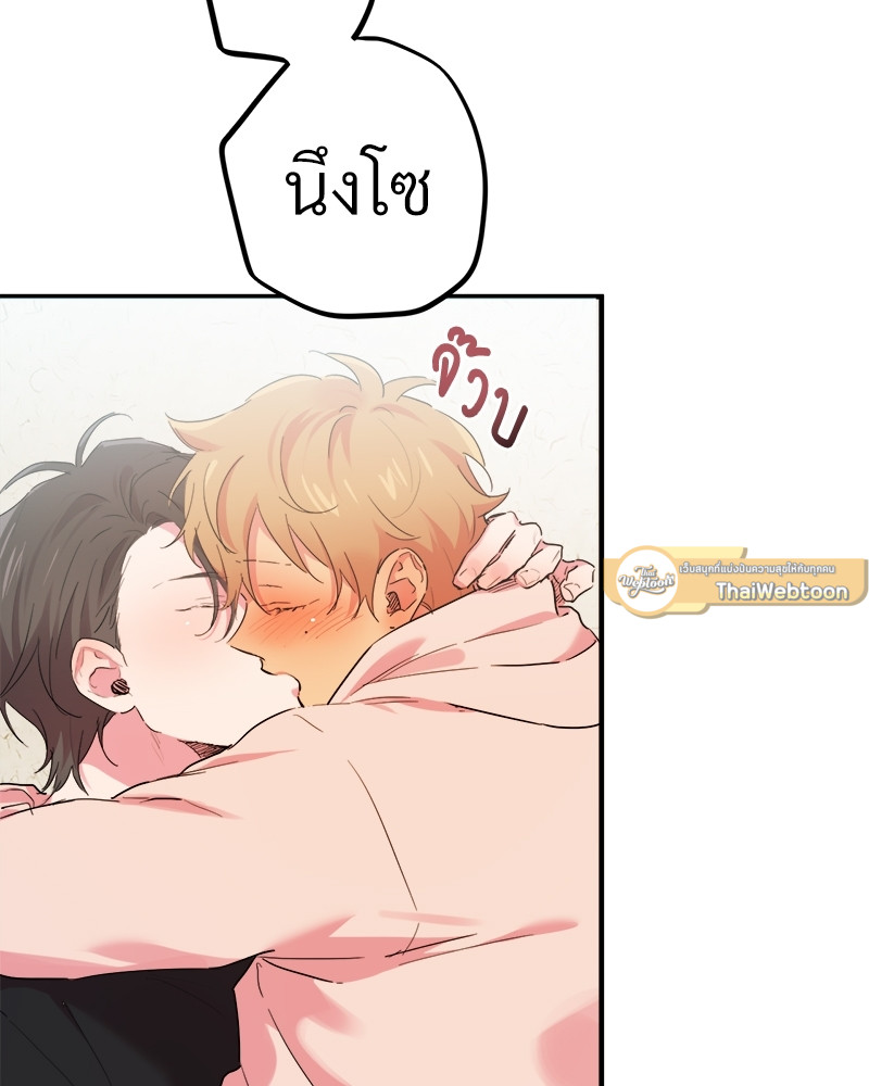 หน้า 82