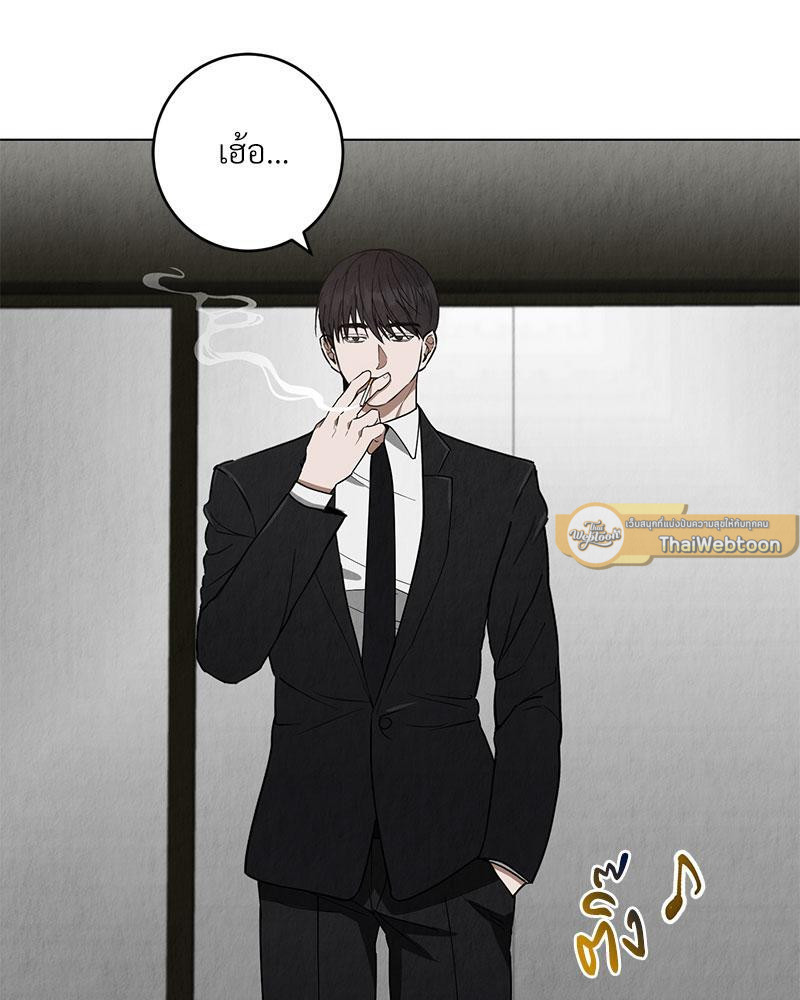 หน้า 99
