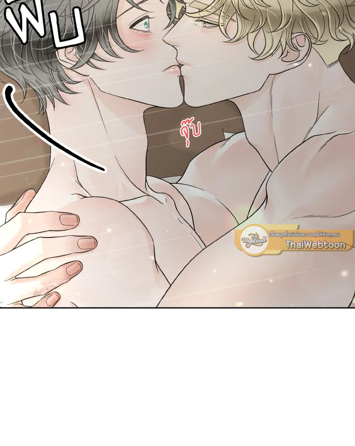 หน้า 97