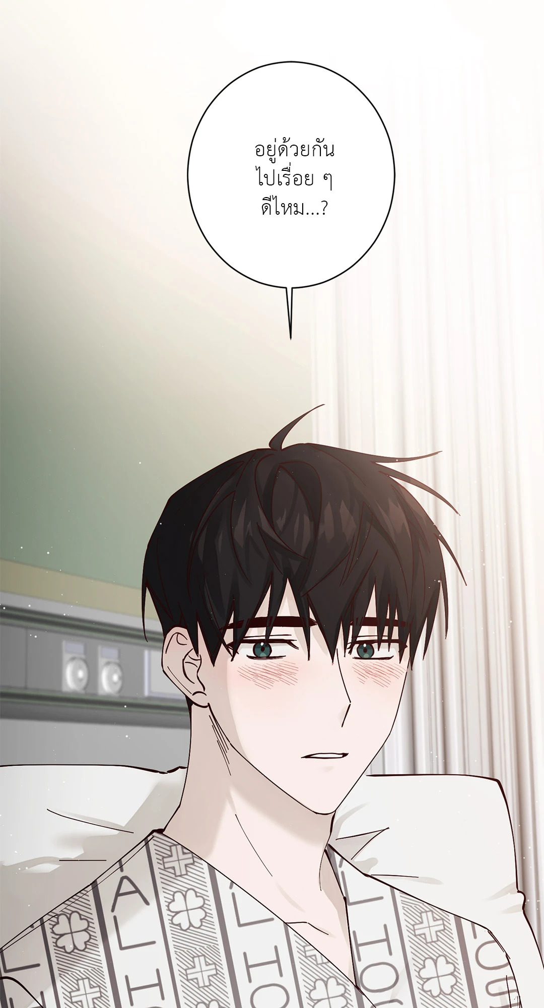 หน้า 43