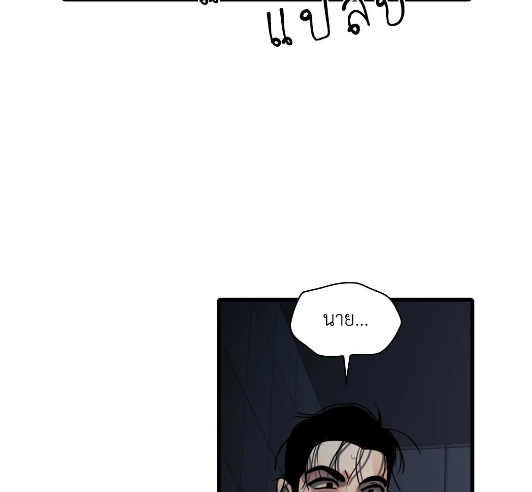 หน้า 133