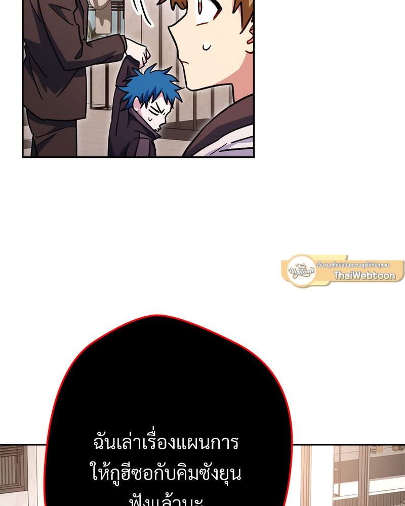 หน้า 124