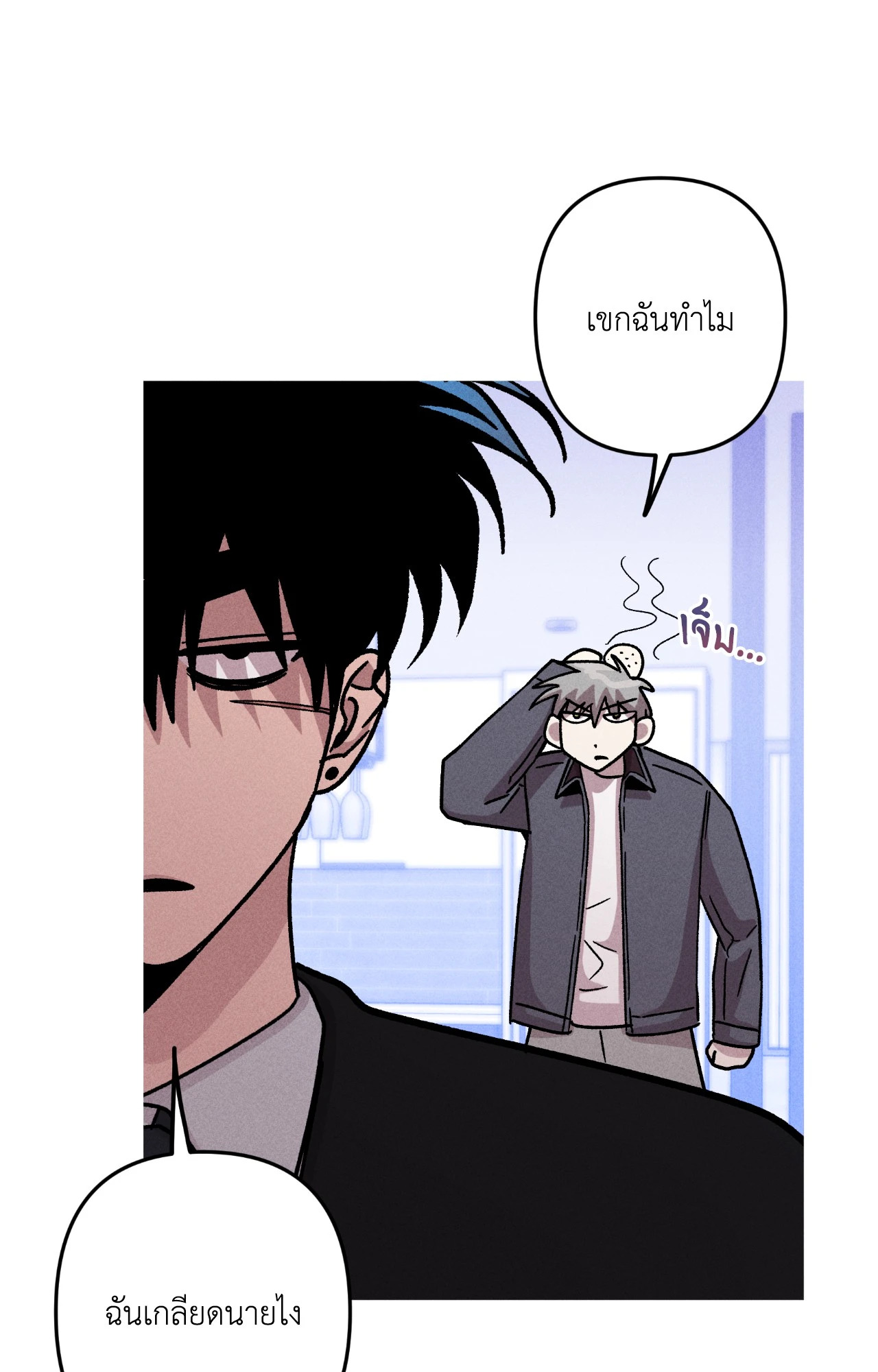 หน้า 39