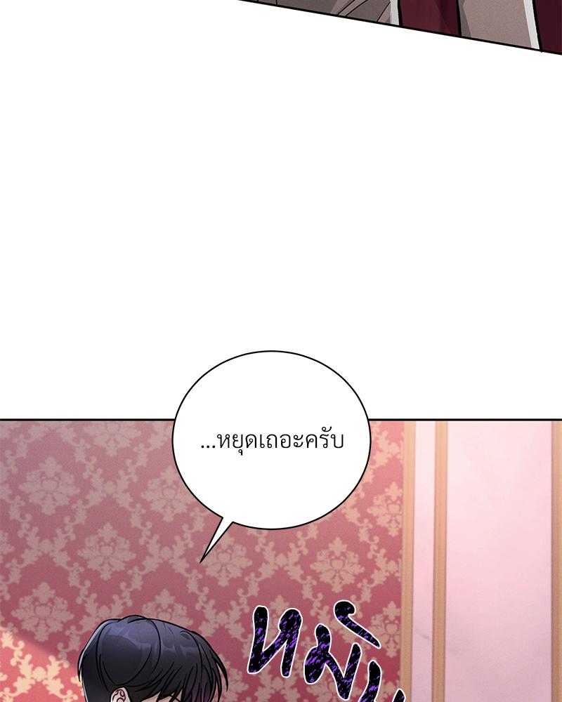 หน้า 129