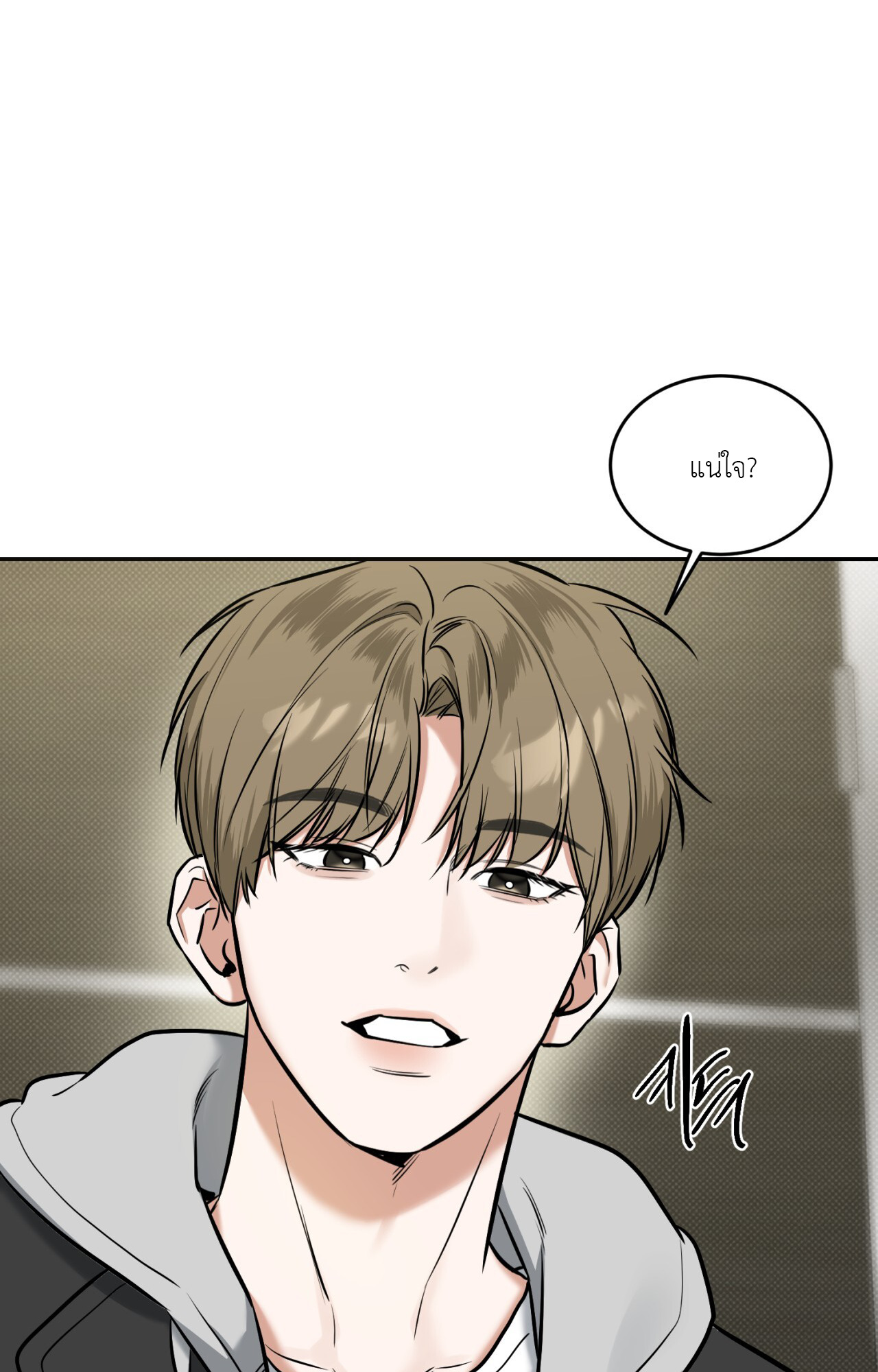 หน้า 98