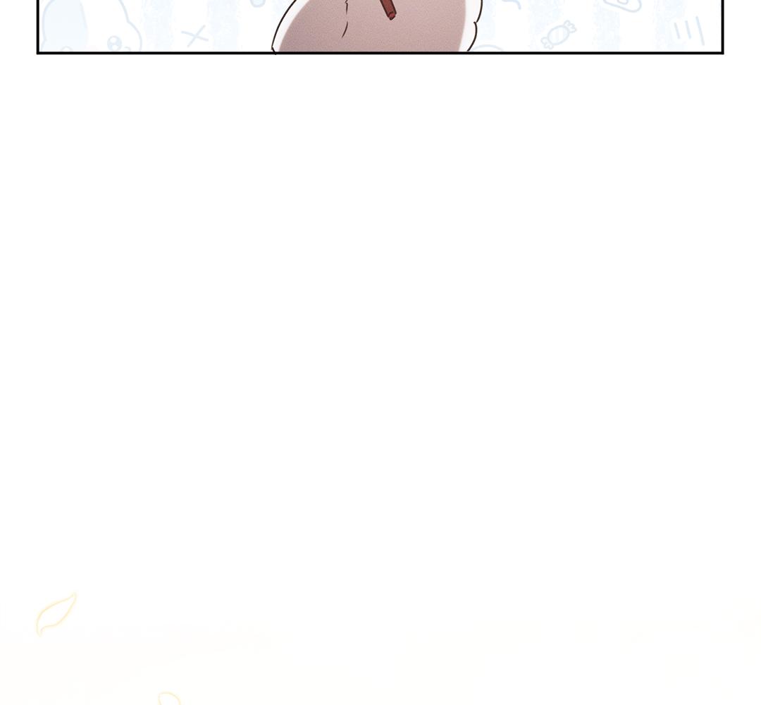 หน้า 197