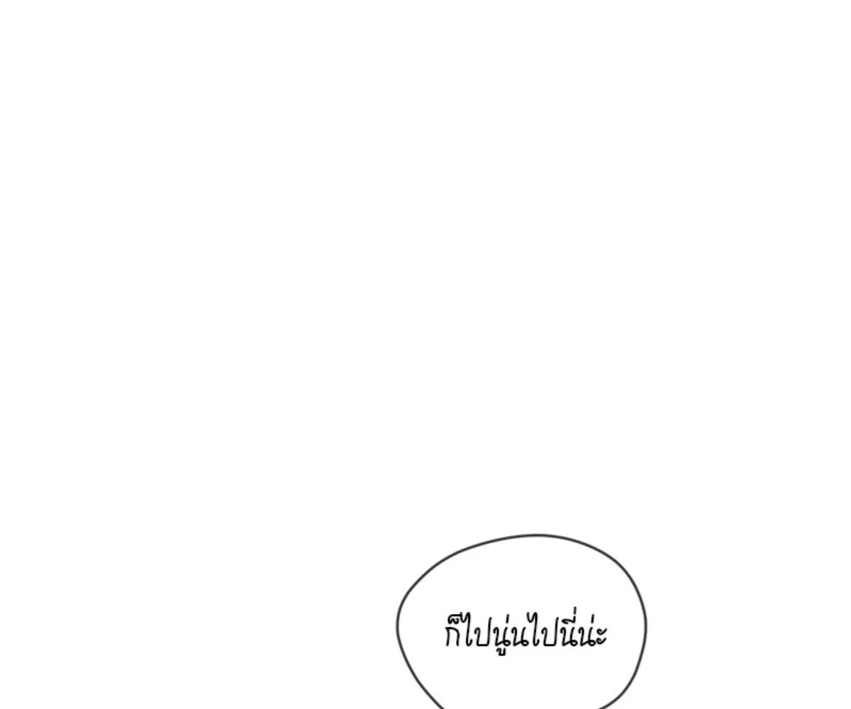 หน้า 123