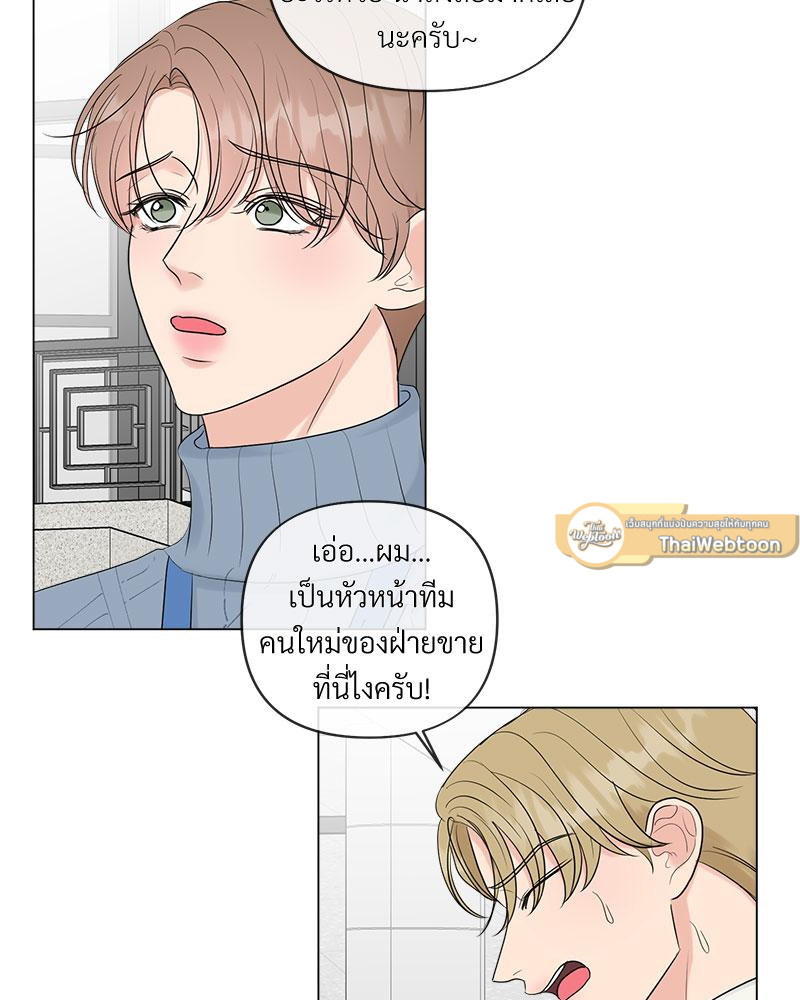 หน้า 72