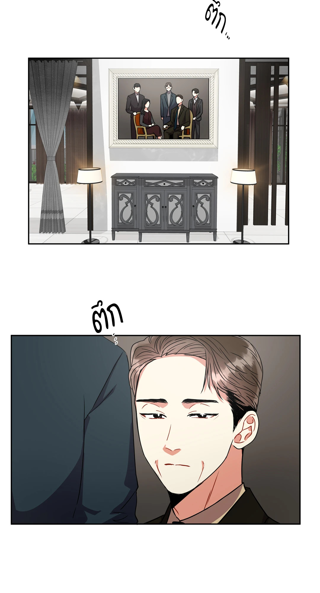 หน้า 60