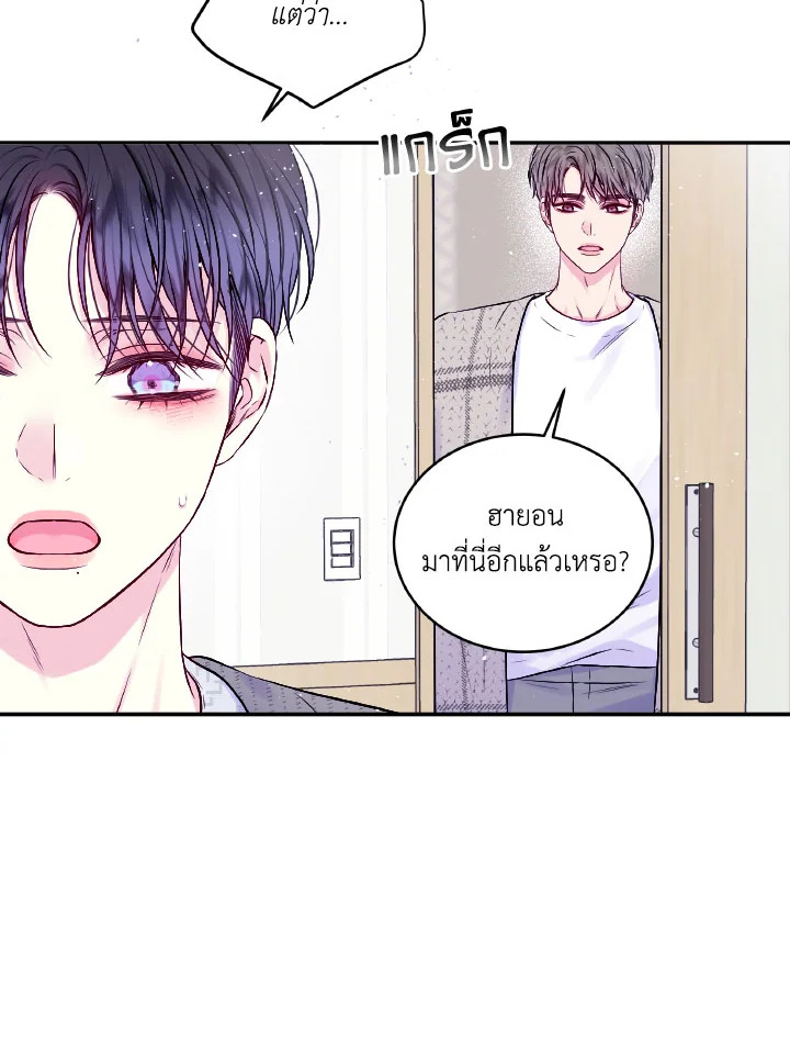หน้า 60