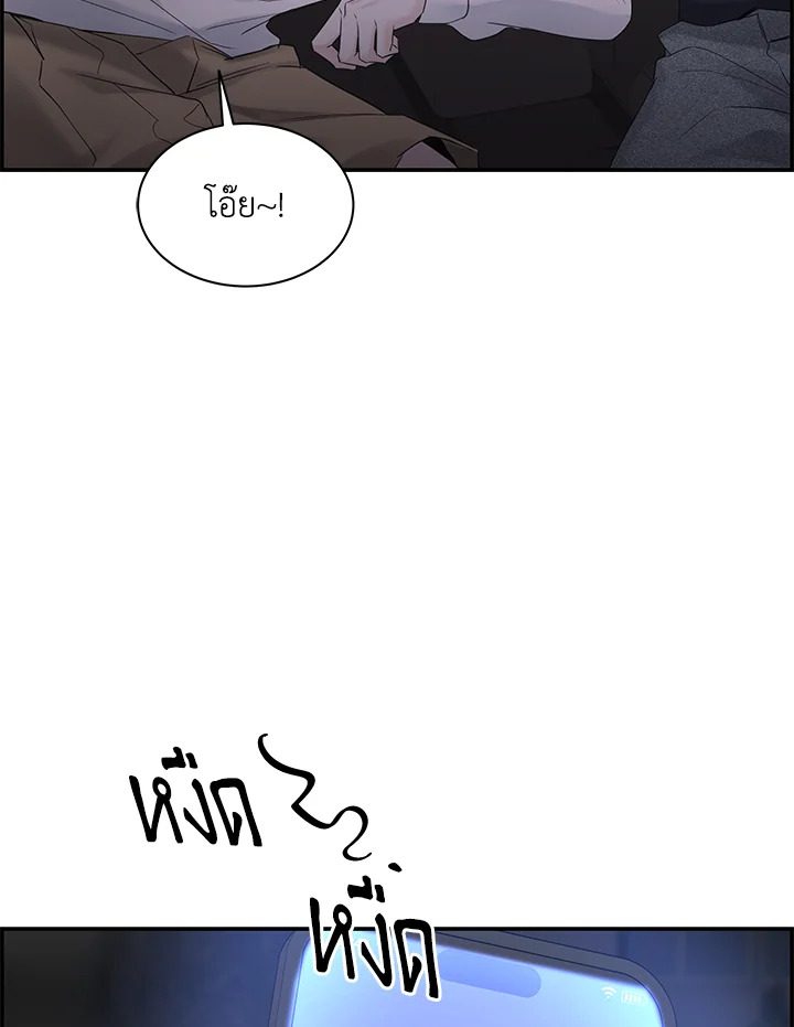 หน้า 94