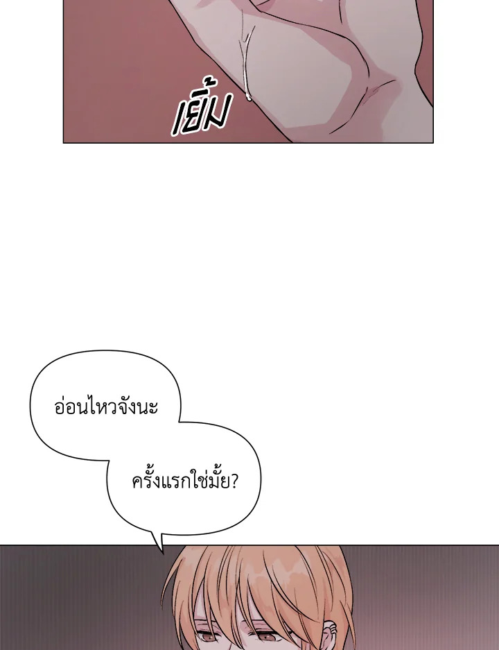 หน้า 47