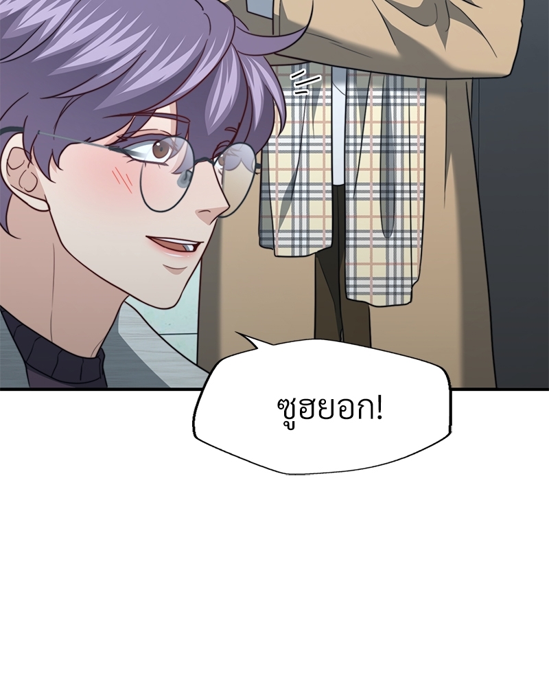 หน้า 128