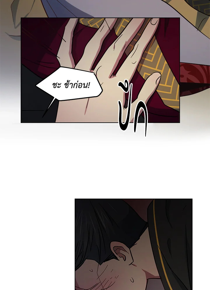 หน้า 48