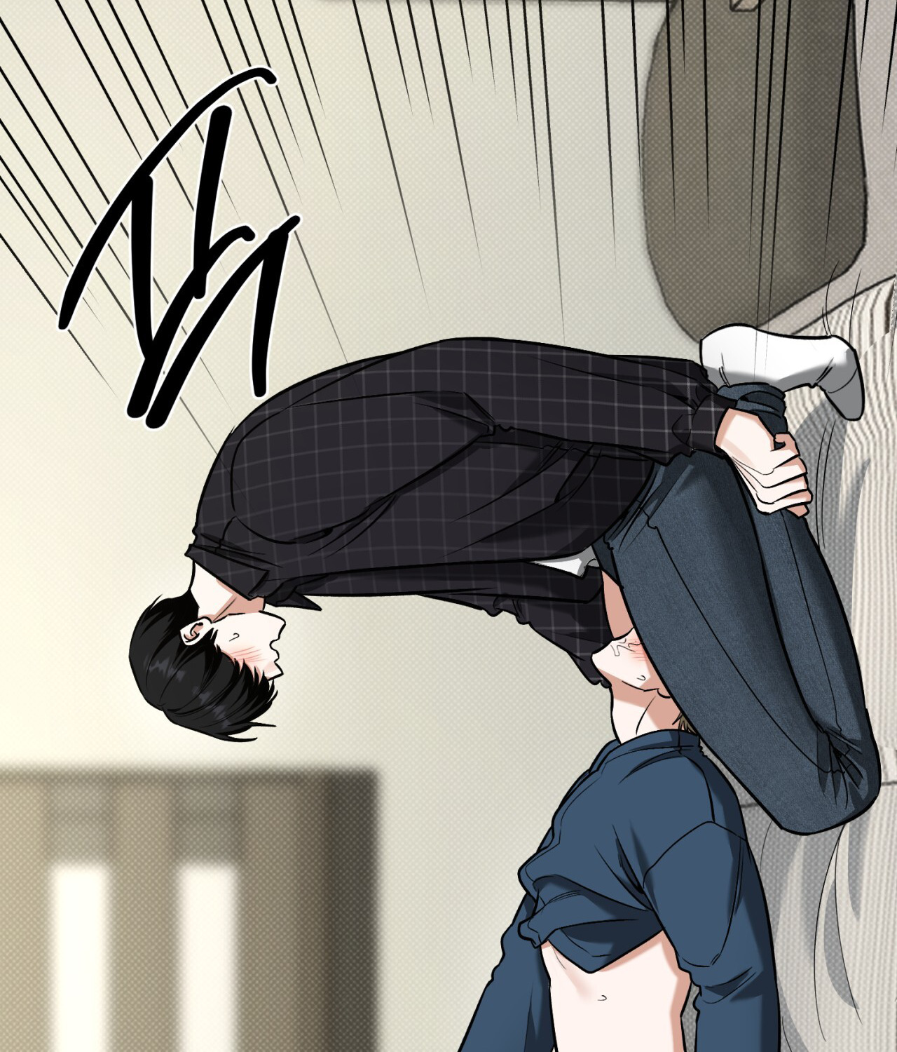 หน้า 97