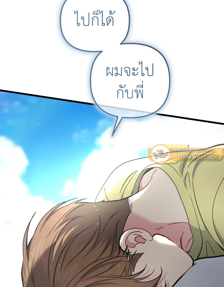 หน้า 91