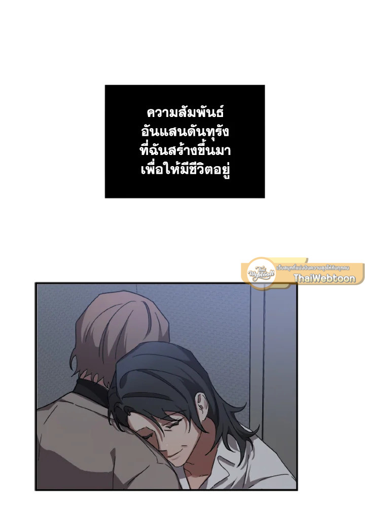 หน้า 58