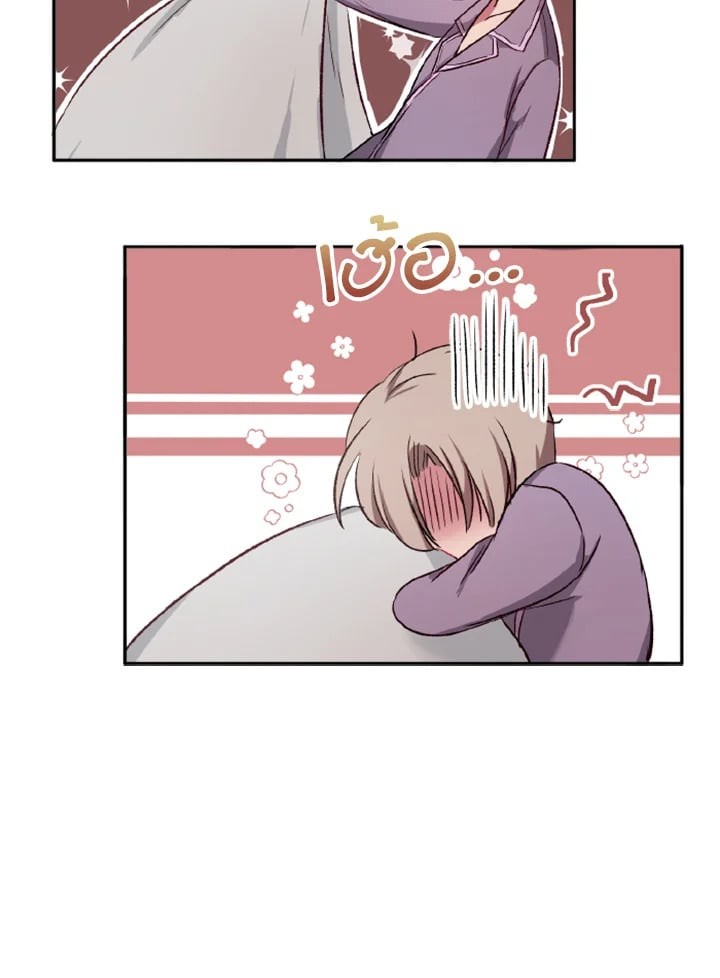 หน้า 47