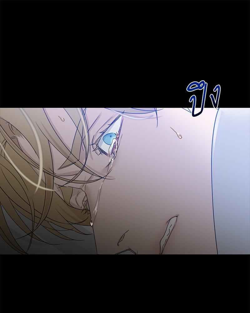 หน้า 77