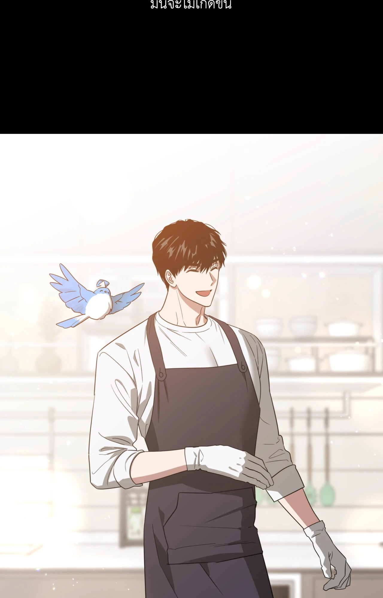 หน้า 45