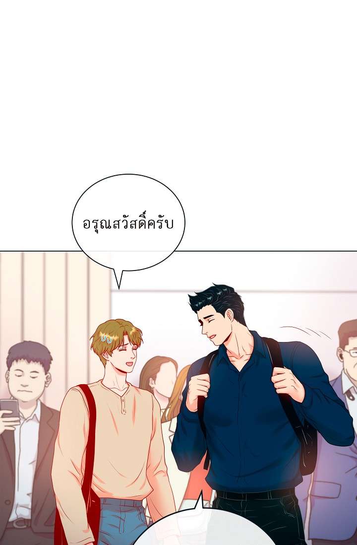 หน้า 47