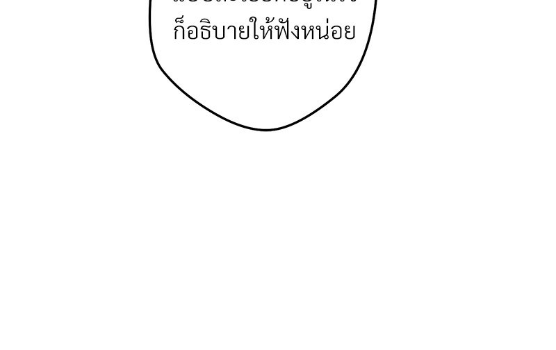 หน้า 147