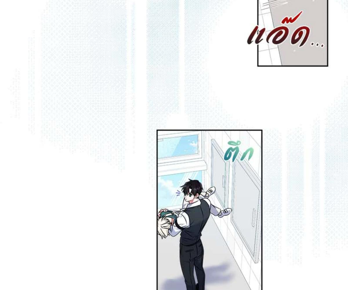 หน้า 122
