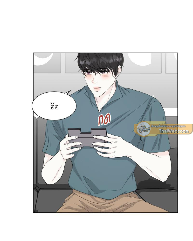 หน้า 75