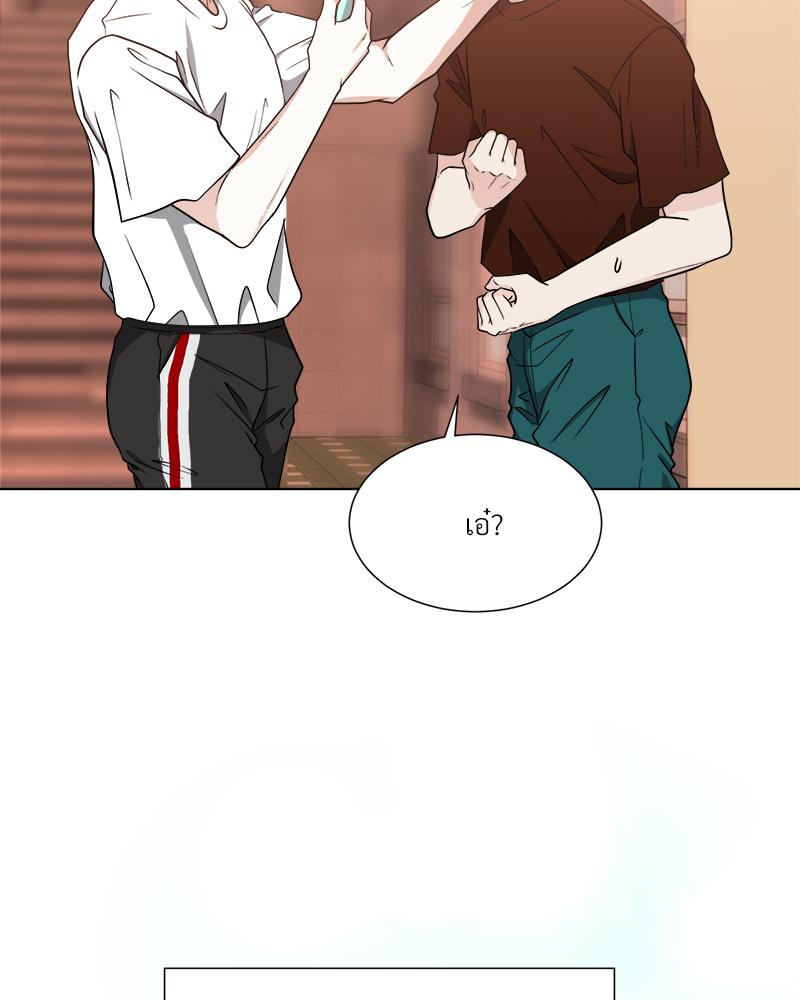 หน้า 87