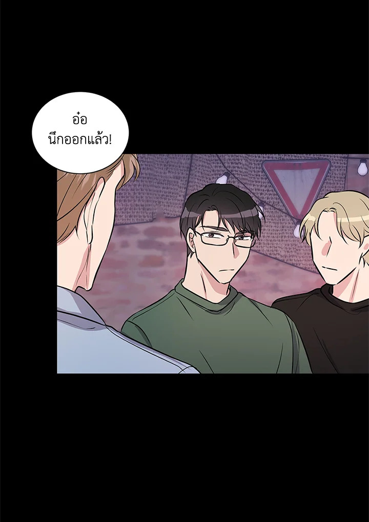 หน้า 46