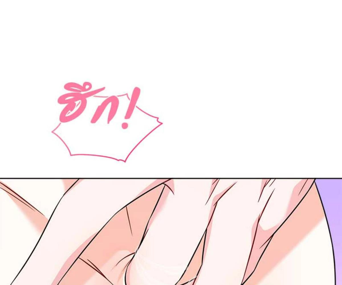 หน้า 136
