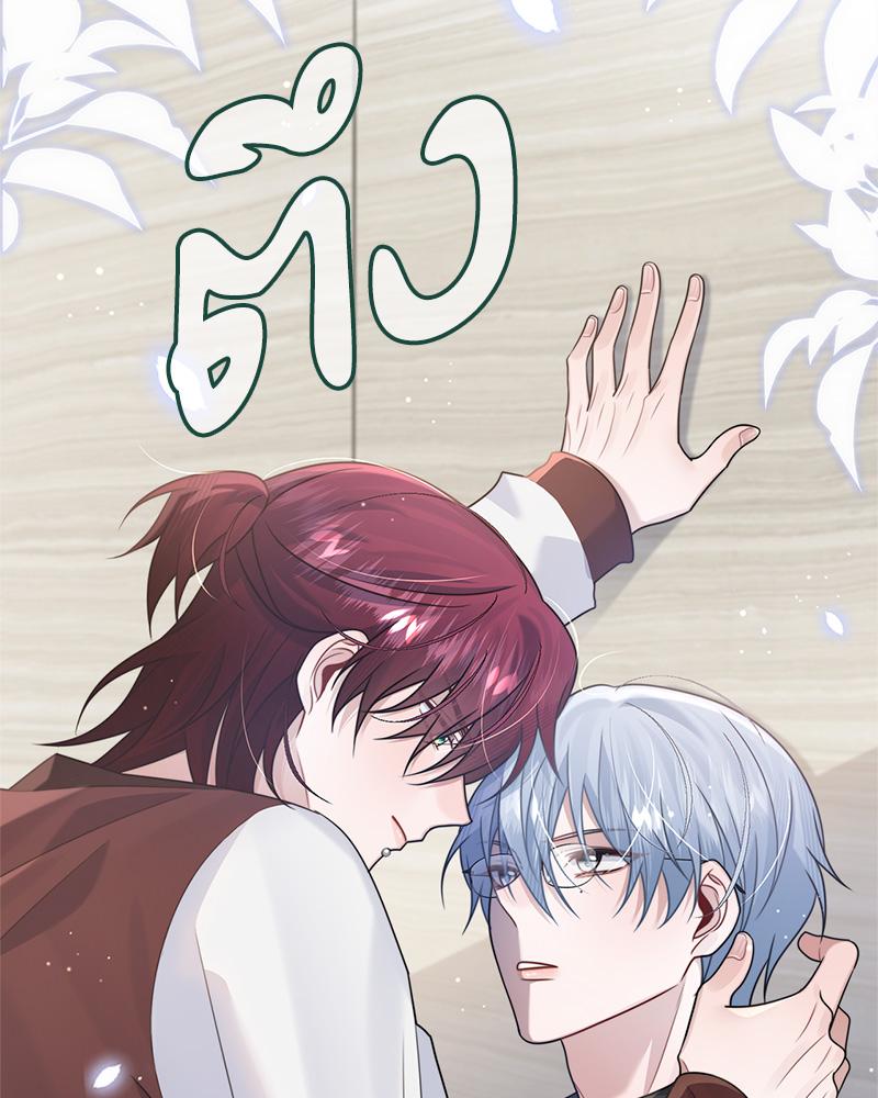 หน้า 65