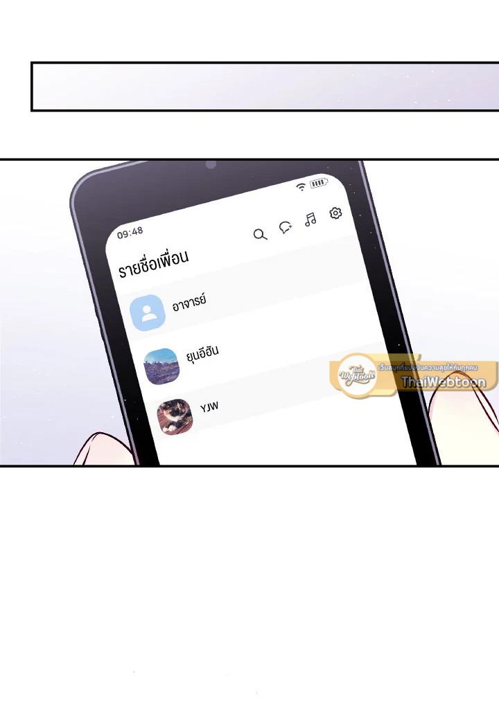 หน้า 84