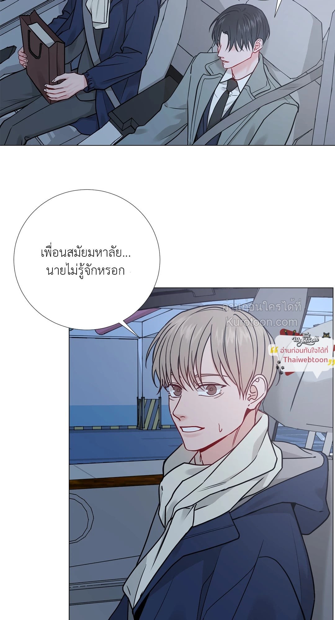 หน้า 41